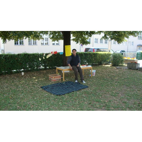 Bild 39 zum Block 1651